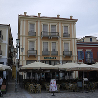 Photo de Grece - Nauplie